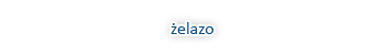 Zelazo